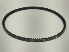 Belt AX33 Cogged V-Belt