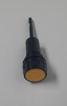 AR Pump Dipstick (AR1140370)