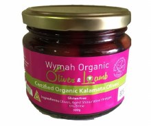 Kalamata Olives 300ml