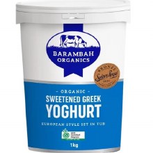 Yoghurt Greek 1kg Tub (Sweetened)