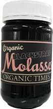 Blackstrap Molasses  490g