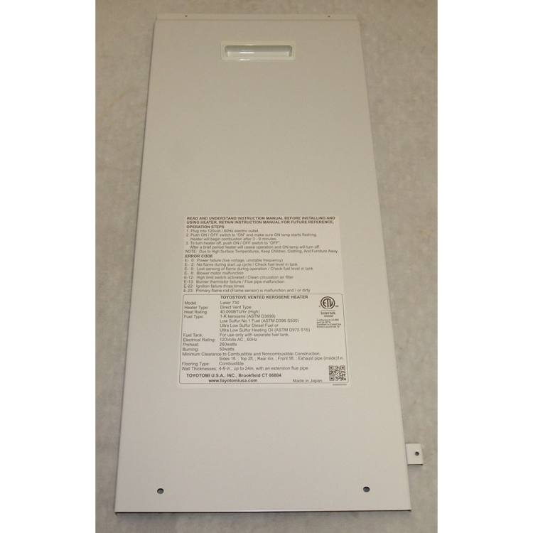 Left Side Panel, LASER 730