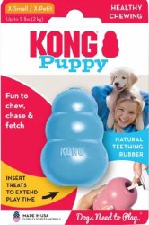 Kong Puppy, Dog Toy, Assorted, Extra Small