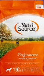 NutriSource Performance Chicken and Rice Formula for Extremely Active Dogs, Dry Dog Food, 40lb