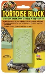 AquaticTortoiseBanquetBlockLg