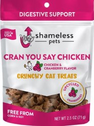 ShmlessCrnhyCaTrtCkn/Crn2.5oz