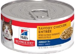 Hills Science Diet Mature 7yr Formula with Chicken Canned, Wet Cat Food, 5.5oz