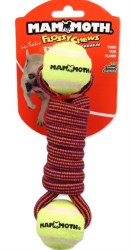Mammoth Extra Twister Bone with 2 Mini Balls, Multicolor, Dog Toy, 7.5 inch