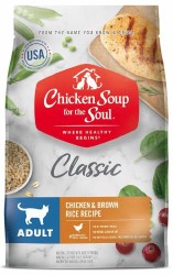 Chicken Soup for the Soul Classic Chicken and Rice Recipe Adult, Dry Cat Food, 4.5lb