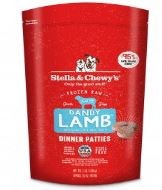 Stella & Chewy's Frozen Patties W Dandy Lamb 3lb
