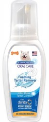 Nylabone Advance Oral Care Foam Tartar Remover, Dog Dental Health, 4oz