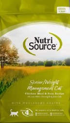 NutriSource Senior Weight Management Formula Chicken and Rice Recipe, Dry Cat Food, 12lb