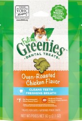 Greenies Feline Chicken Dental, Cat Treat, 2.1 oz