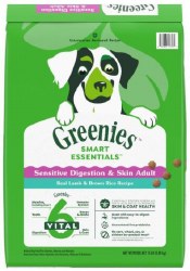 Greenies Sensitive, Dry Dog Food, 15lb