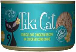 Tiki Cat Puka Puka Luau Succulent Chicken in Consomme Recipe Grain Free Canned Wet Cat Food Case of 8, 6oz Cans