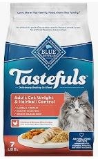 BB Hairball Weight Cntrl 7Lb