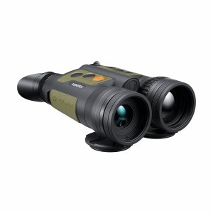 Pulsar Wildlife Ventex XP35