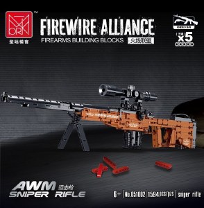 Firewire Alliance Building Blocks Sniper Rifle