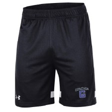 Shorts UA Gameday Mesh B 2XL