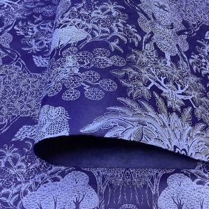 Arboretum - Blue