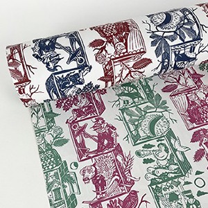 Christopher Brown - Albion