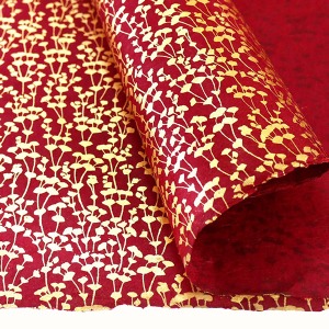 Gingko - Dark Red &amp; Gold