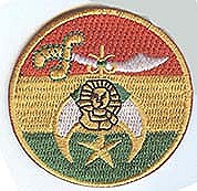 Round Shrine Iron-on or Sew-on Emblem