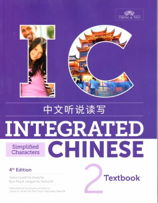 IC 2 textbook