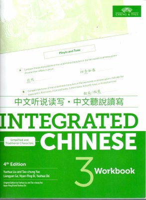 IC 3 Workbook
