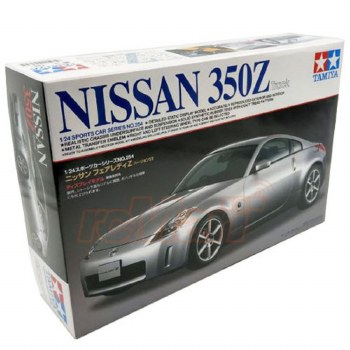 '06 Nissan 350Z