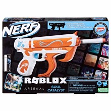 Nerf Roblox Aresenal Soul Cata