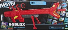 Nerf Roblox Zombie Attack Vipe