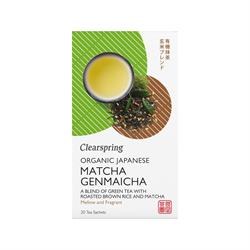 Organic Matcha Genmaicha