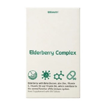 Elderberry Complex