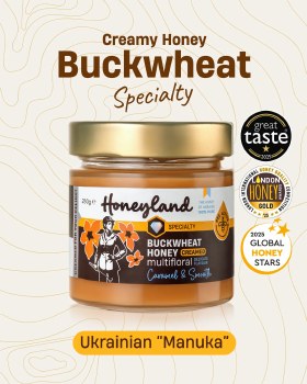 Ukrainian Buckwheat Honey