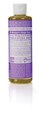 Lavender Castile Liquid Soap