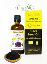 Organic Black Seed Oil