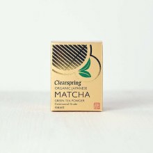 Organic Ceremonial Matcha Tea