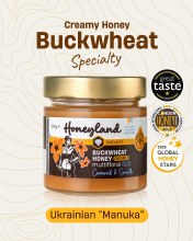 Ukrainian Buckwheat Honey