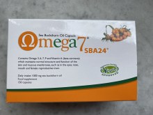 Omega 7 Sea Buckthorn Oil