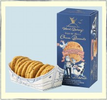 Harissa Cheese Biscuits