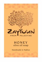 Olive Oil Soap- Honey