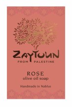 Olive Oil Soap - Rose