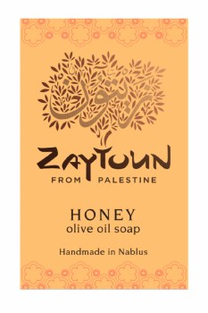 Olive Oil Soap- Honey