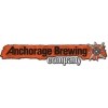 Anchorage Wolf Child Can