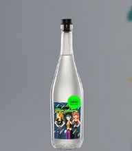 Amaras Verde Mezcal Joven