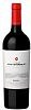 Dom Bousquet Malbec 375ml