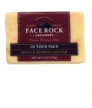 Face Rock In Your Face Cheddar