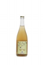 Kamara Blooming Island Petnat