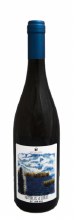 Kamara Pure Nimbus Albus 750ml